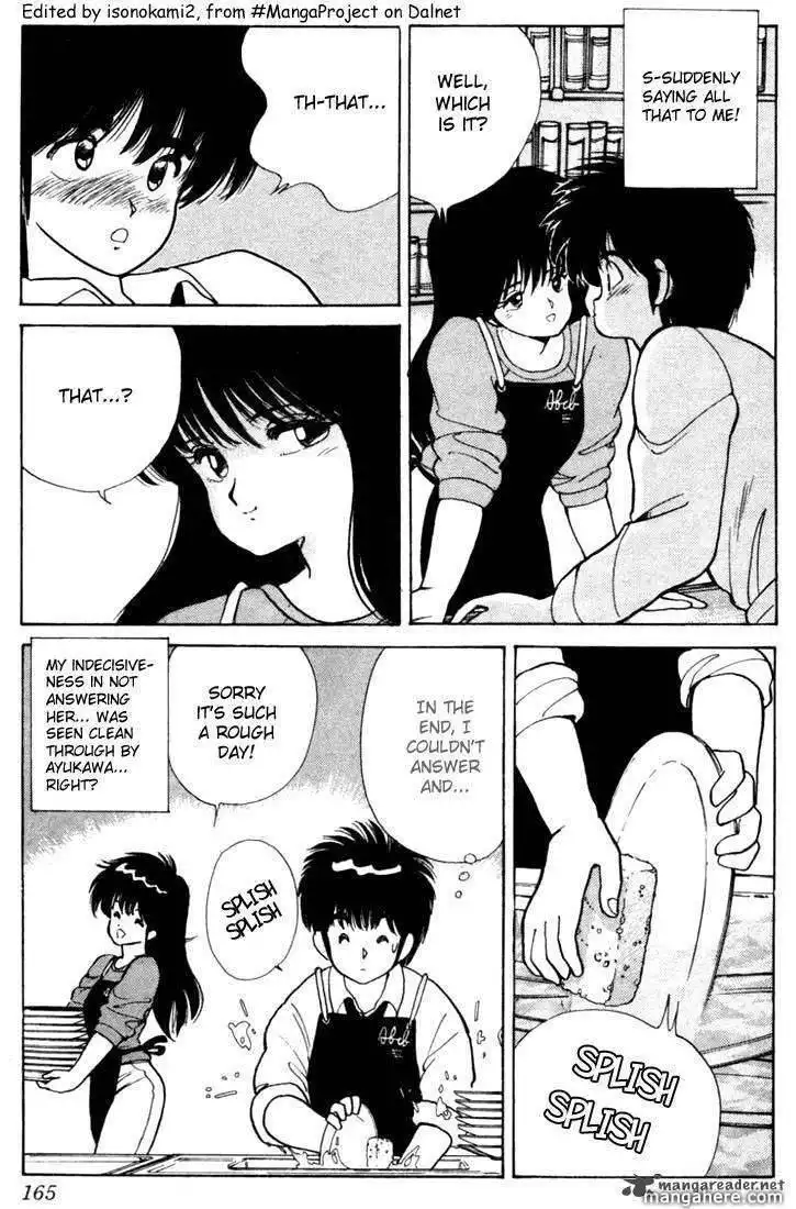 Orange Road Chapter 12 69